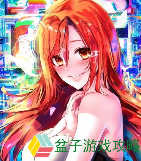 青椒影视2.6.5肉肉,青椒影视2.6.5肉肉版全新体验带你畅享极致观影乐趣与精彩内容分享