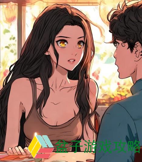 闺蜜与男朋友同桌吃饭的尴尬瞬间引发的心灵碰撞与友情考验