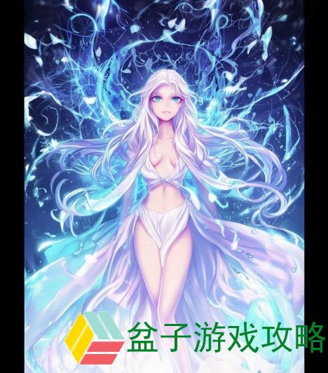 天之劫男变女(天劫之心)
