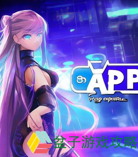 榴莲视频色板APP网站进入VIPOPPO下载-榴莲视频色板APP网站VIP特权下载指南轻松畅享精彩内容