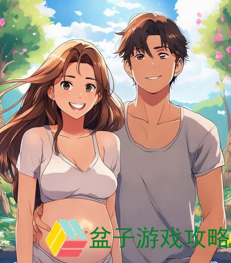 共同携手迎接新生命的旅程男生女生一起努力生小孩