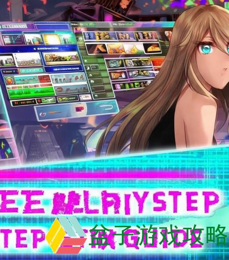 洛克人Zero游戏攻略顺序图详解助你轻松通关全关卡