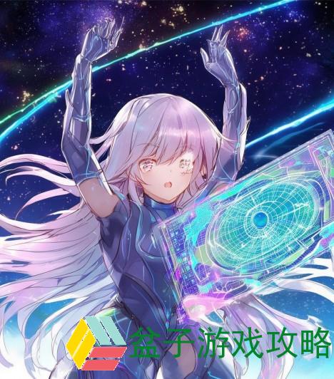 跨越星弧通关攻略全解析助你轻松突破每个关卡技巧分享