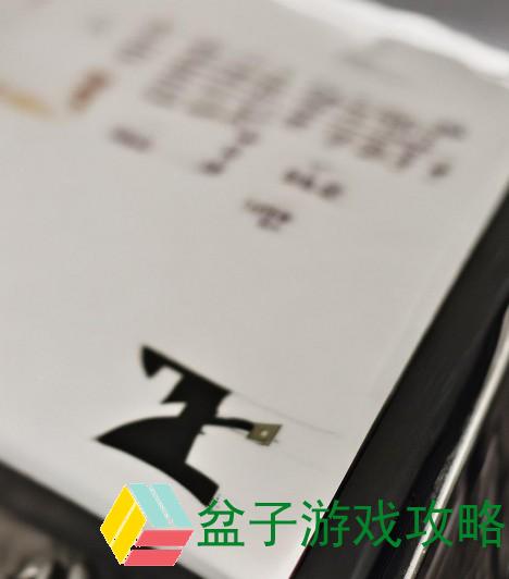 YSL蜜桃色6696S使用体验评测与妆效分析分享