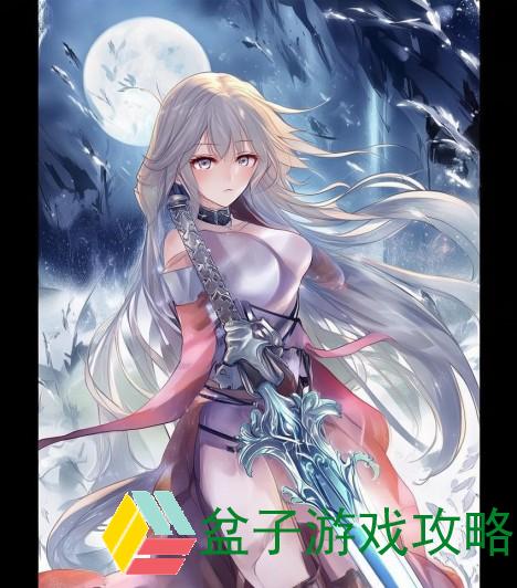 rpg倚天屠龙记;剑影江湖情缘录：倚天屠龙再续传奇篇章