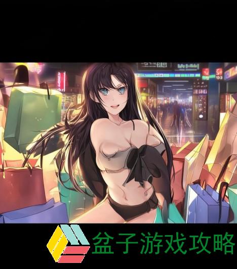 扫货违法吗-扫货骗局