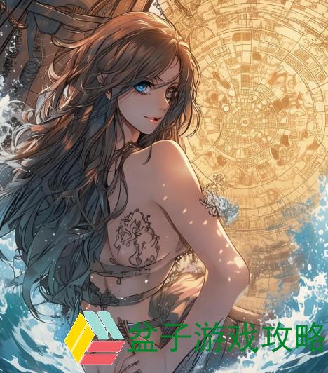 海贼无双3存档位置详解及查找方法分享
