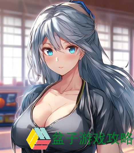 体育老师考核条件探讨：专业素养与实践能力的双重要求