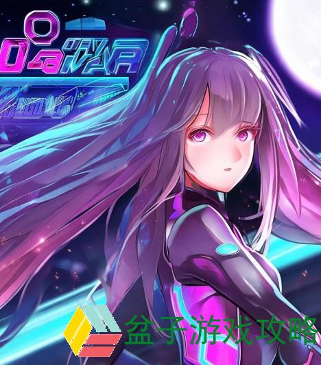 QQ飞车黑夜传说全面测评揭示隐藏精彩与游戏魅力