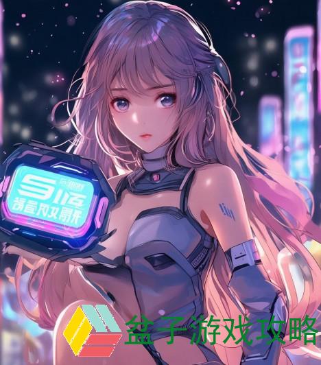51上线早知道(51上网安卓版下载)
