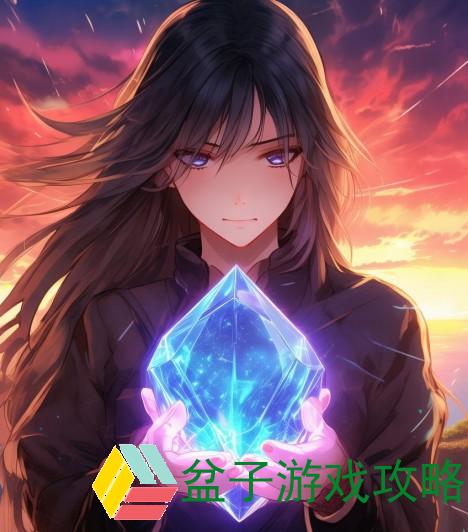 超越极限1.9魔法宝石在哪—超越极限1.9魔法宝石有什么用