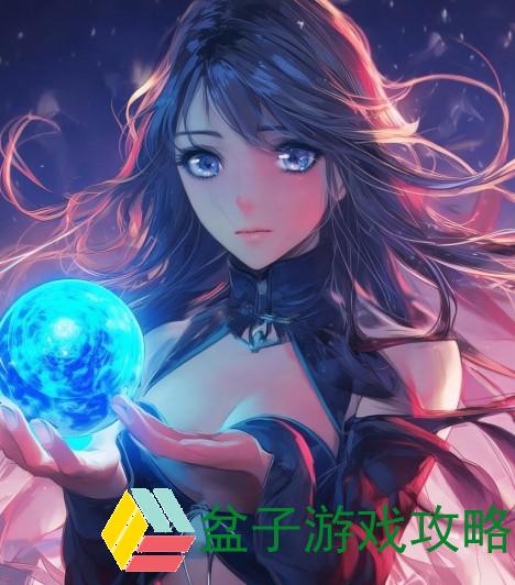 露娜想拿蓝—露娜没蓝