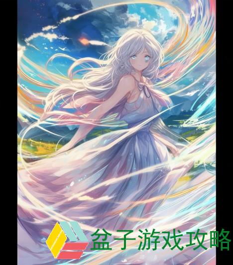 风云变幻：辅助者的传奇之路与命运交织