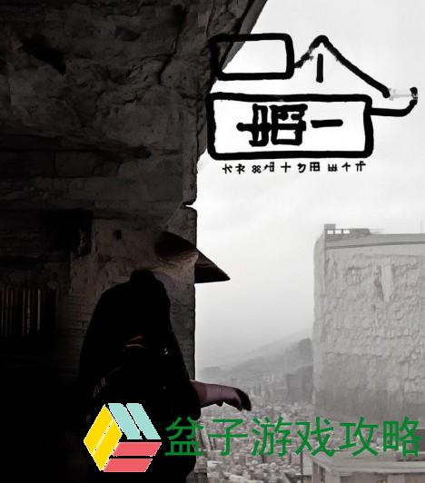 浪花一阵接一阵地拍打着岸边，仿佛在诉说着海洋的故事与梦想