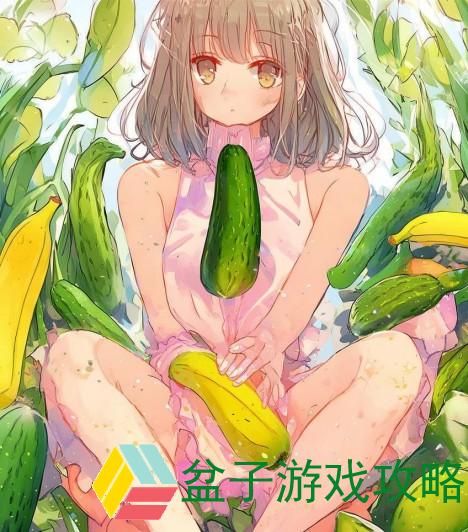黄瓜与香蕉能否同食的营养搭配与健康影响分析