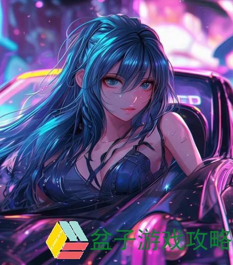 QQ飞车ae86改装,QQ飞车AE86改装全攻略 打造你的个性赛车梦想之旅