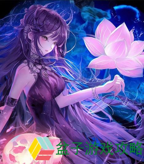 金刚杵直插莲花中探索神秘播放器的魅力与功能