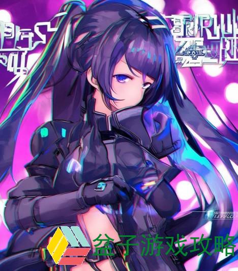 psp空之轨迹3rd完美攻略;psp 空之轨迹3rd