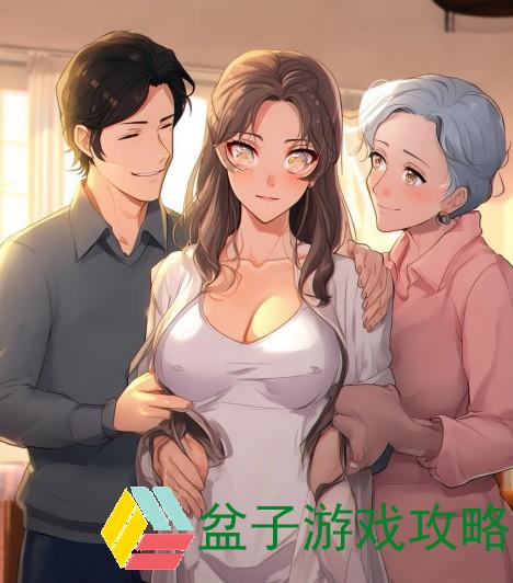 老公在婆婆和媳妇之间充当什么角色(老公在婆婆与媳妇之间的角色定位与家庭和谐的探讨)