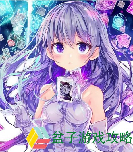 魔法卡片助手-魔法卡片助手：开启你的奇幻冒险之旅与无限可能
