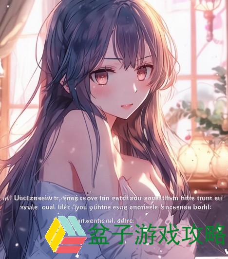 女朋友闷骚型的该怎么聊话题(女朋友闷骚型的该怎么聊话题呢)