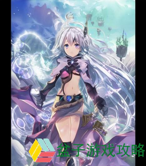 龙之谷炼金术师的奇幻冒险与神秘炼金之路