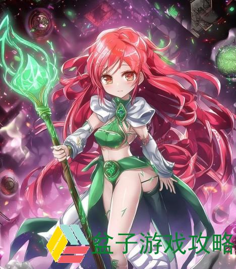 幻术师装备选择(幻术师装备选择全攻略揭秘助你提升战斗实力与魅力)