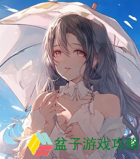 今天你带小雨伞了吗;今天要带伞怎么写
