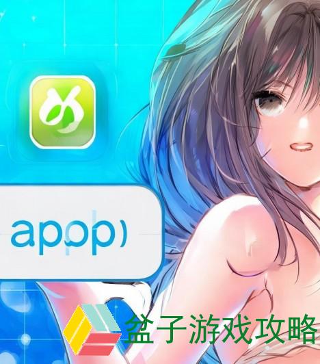 差差差很疼免费软件app下载-差差差很疼免费软件app下载 轻松体验痛感管理新方式