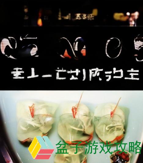 cf挂教程-轻松掌握CF挂教程技巧，助你游戏更畅快的秘籍分享