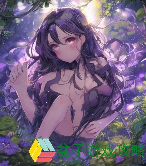 福伦在野外迷了紫薇的奇幻冒险与情感纠葛揭秘