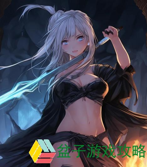 地下城女鬼剑加点_地下城女鬼剑加点攻略探索与技能搭配全解析