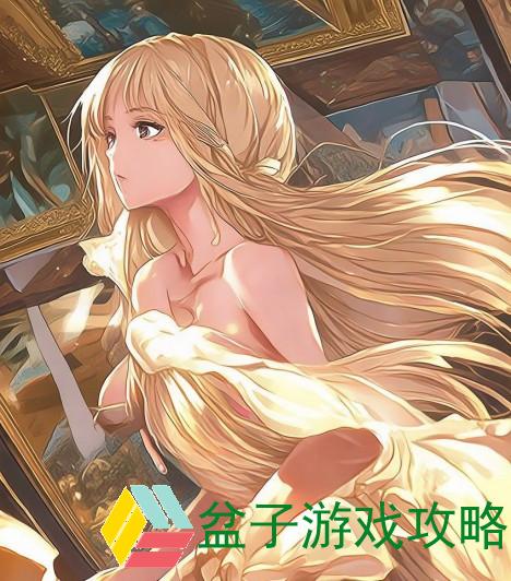 人文艺术欣赏ppt-沈青黛人文艺术欣赏ppt