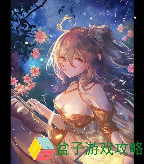 无夜之国2存档攻略详解教你如何安全保存游戏进度