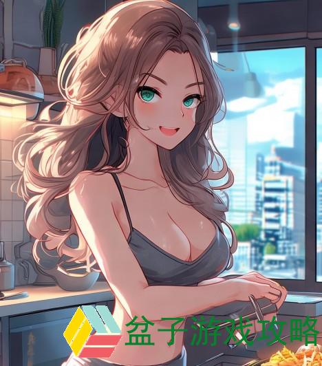 一边做饭一边狂做最有效的方法揭秘让你轻松提升效率