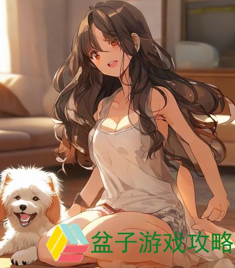 被自己家狗上瘾了怎么办—被自家狗狗上瘾了怎么办教你轻松应对与狗狗的相处技巧