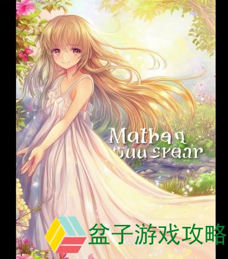 十首感恩妈妈的歌原唱—献给妈妈的十首感恩之歌温暖心灵的旋律与爱的回响