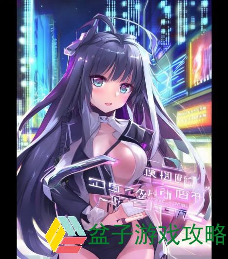 下载免费最新版—下载最新免费版畅享精彩游戏体验轻松对战好友乐趣无穷