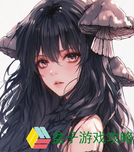 又大又黑又长的蘑菇头是什么、又细又黑的蘑菇