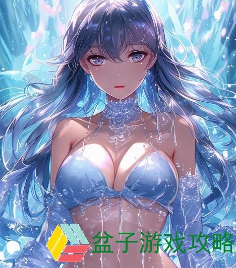 张津瑜第二段水太多