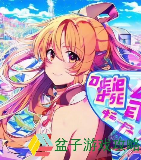 畅享51漫画免费登录体验一键开启无须下载轻松阅读