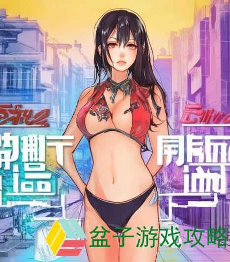 中国尺码和欧洲尺码区别、中国尺码与欧洲尺码的区别解析与选择指南