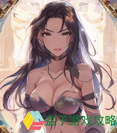 女性割礼是什么,割礼完成后的图片