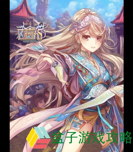 荣耀新三国贴吧;荣耀新三国贴吧热议新玩法 玩家分享策略与心得交流盛况