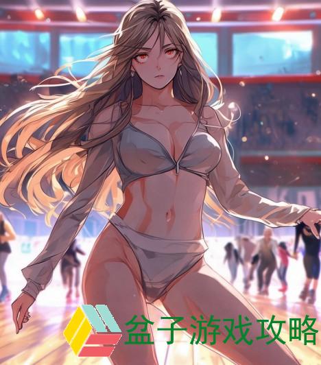 差差差不多视频30分钟轮滑精彩瞬间尽在央视全景呈现