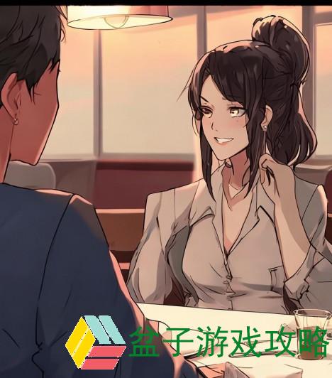 第一次与小叔子媳妇共进晚餐的聊天技巧与话题选择建议