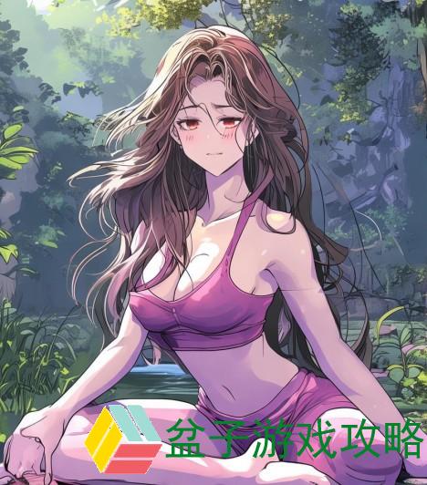 瑜伽边说边做是否会消耗元气的深度探讨与分析