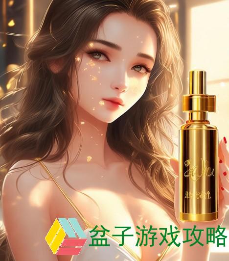 24k精华液的功效-24k精华液怎么用