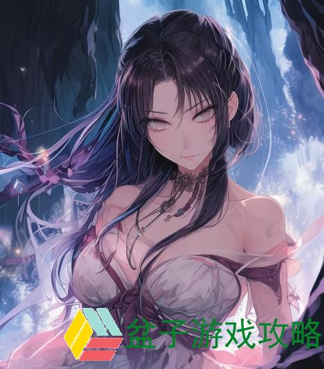 斗战神盘丝洞投降是什么意思—斗战神盘丝洞投降的深层含义与游戏策略解析