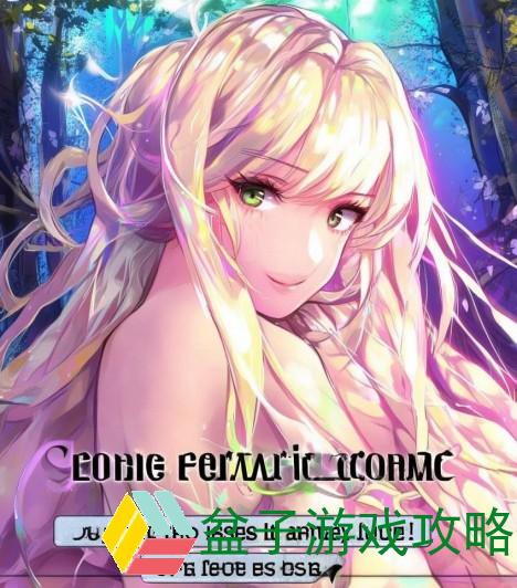 妖精动漫漫画登录页面免费阅读-妖精动漫漫画登录页面免费阅读近期发布